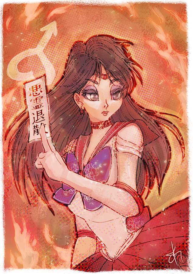 Sailor Mars