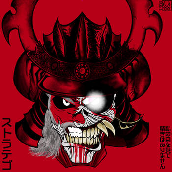 The Grim Samurai by Verde13 on DeviantArt