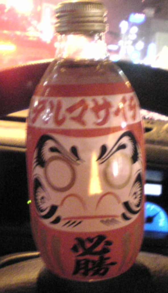 Daruma drink