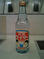 Showa soda