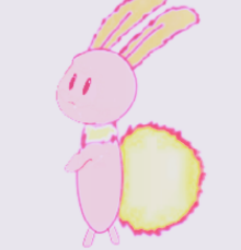 FF Dreamhare