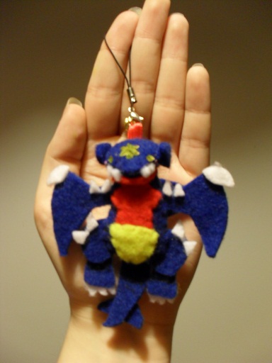 Petit Garchomp