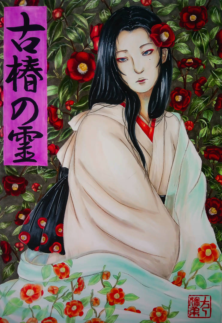 Suki tanabata - obitech Girl Reiji byako - Illustrations ART street