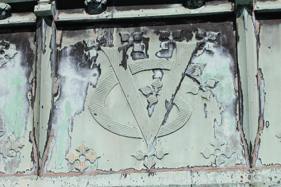 Vanderbilt symbol