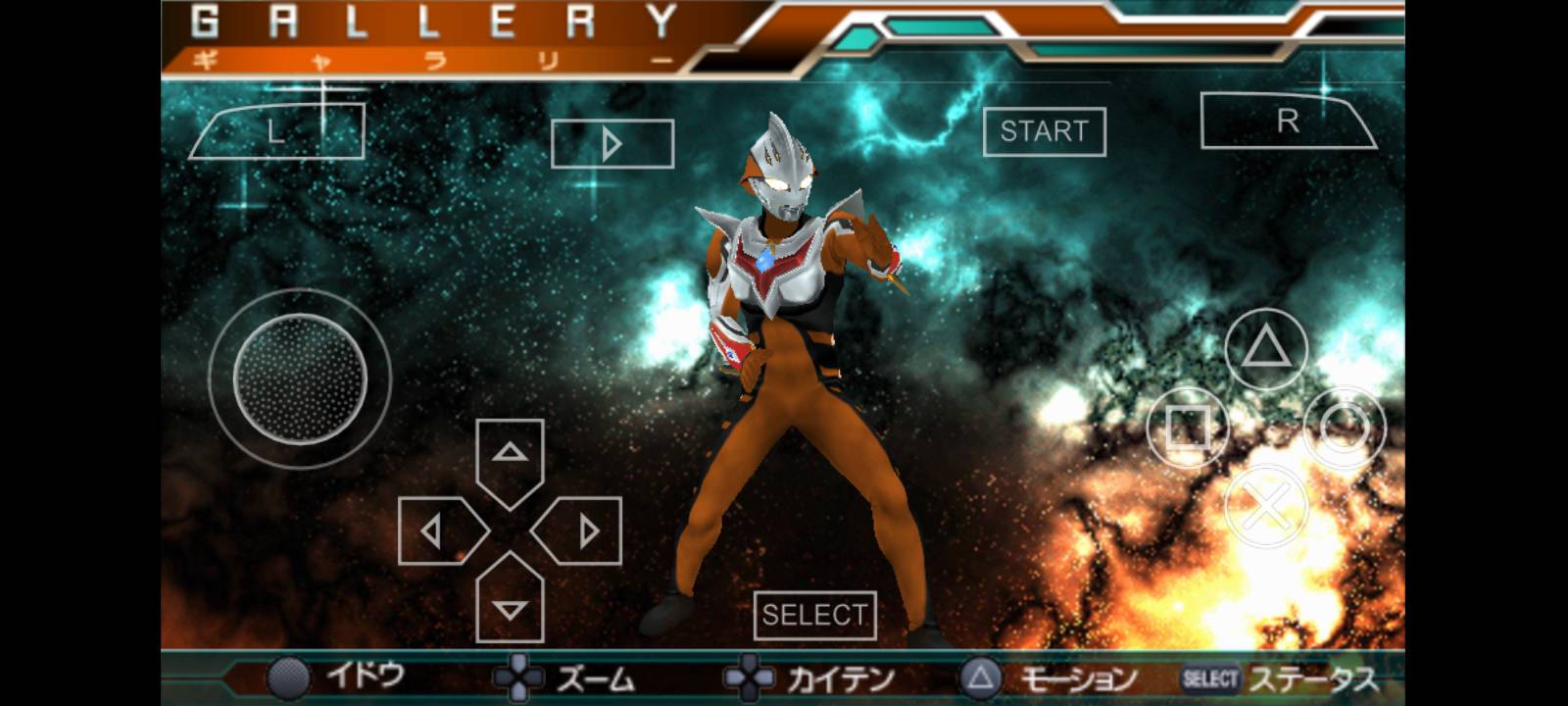 Ultraman Nexus junis Orange by ultramebius077 on DeviantArt
