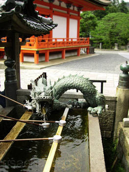 Japan: Cleansing Dragon