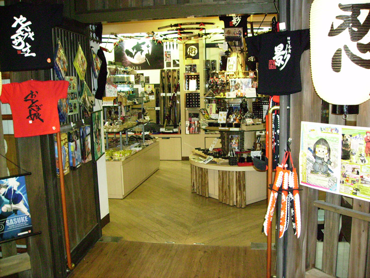 Japan Snapshot: Ninja Store by Risachantag on DeviantArt