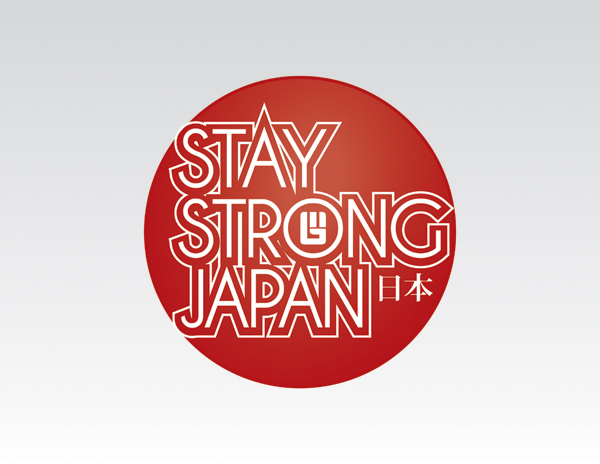 Stay Strong Japan by Insanemoe