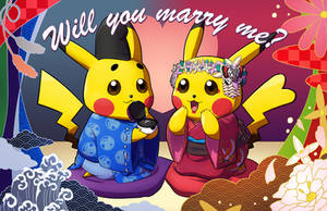 Pikachu Engagement Commission