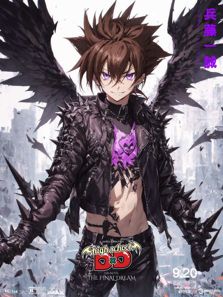 DxD Final Dream: Issei Hyoudou Character Poster by nelson3575ELITE on ...