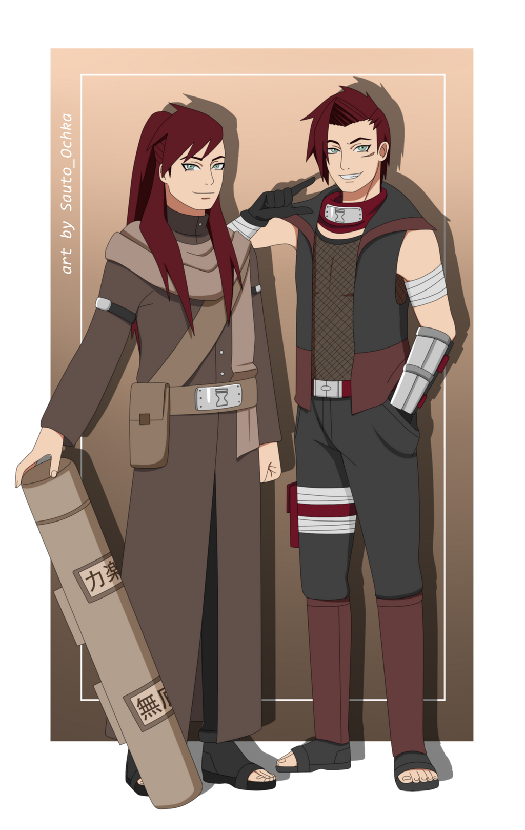 Shirasu Haru and Hira (Next Gen)