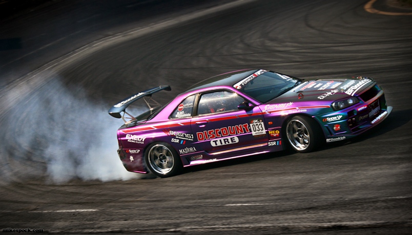 Drift Skyline