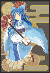 Otoha kimono maid