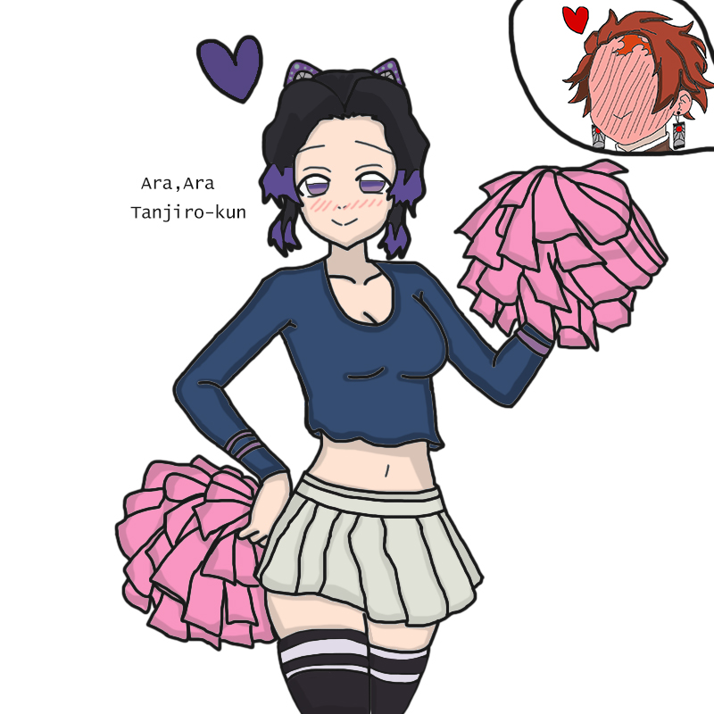 tanjiro x Shinobu by angelShipYT on DeviantArt