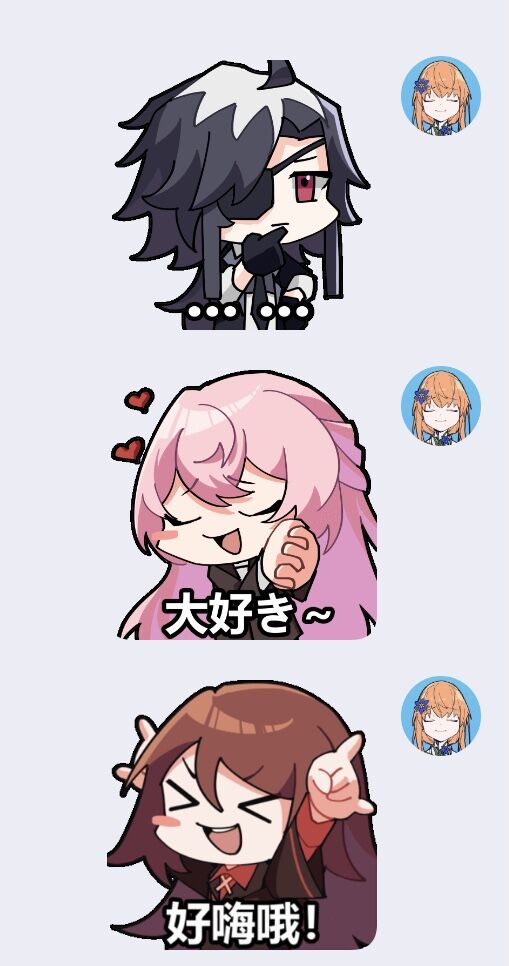 Sticker Drawing Oc OC stickers by SpotlightDR on DeviantArt