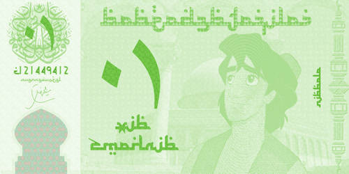 (Series C) 10 Dirhams - Aladdin