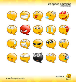 2s-space Emoticons