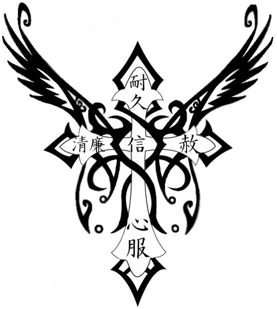 Winged Cross Tattoo