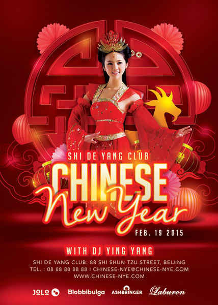 Flyer Celebrate Chinese New Year 2015 In Club