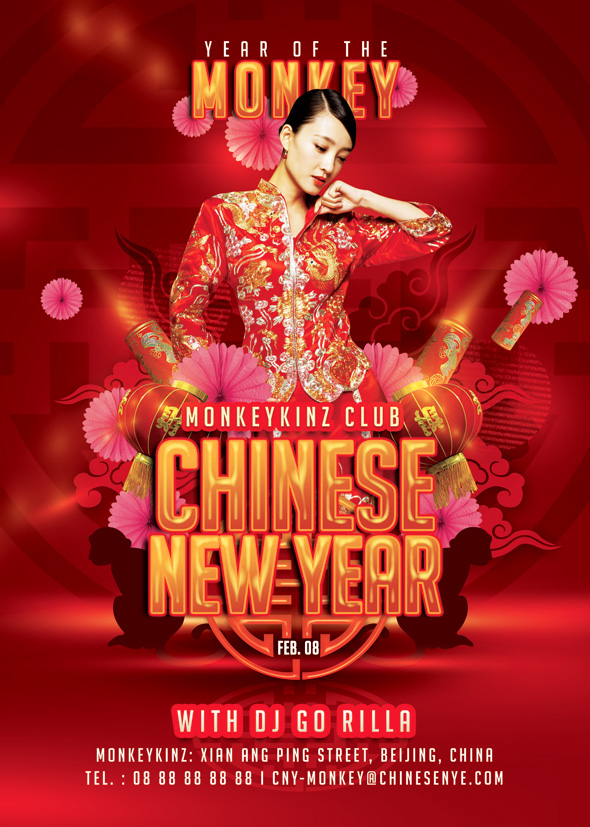 Chinese New Year Flyer Template