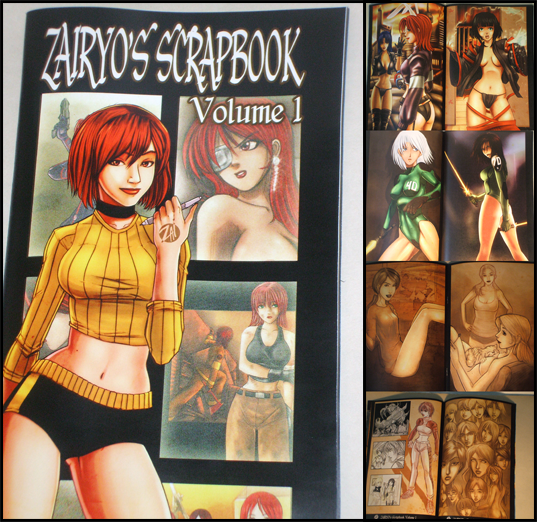 Zairyo's Scrapbook Vol 1