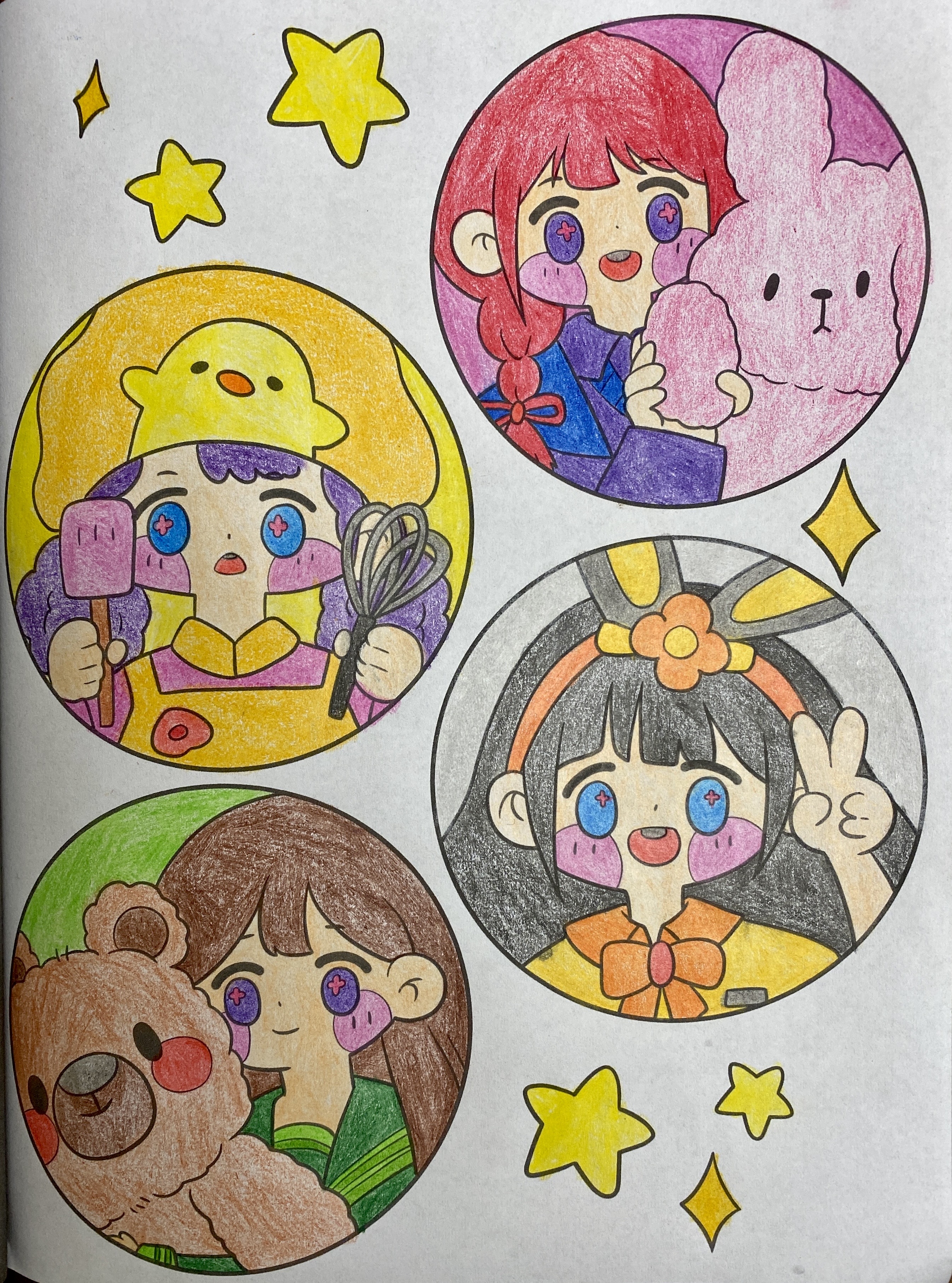 Cute Stuff-ColoringPg17