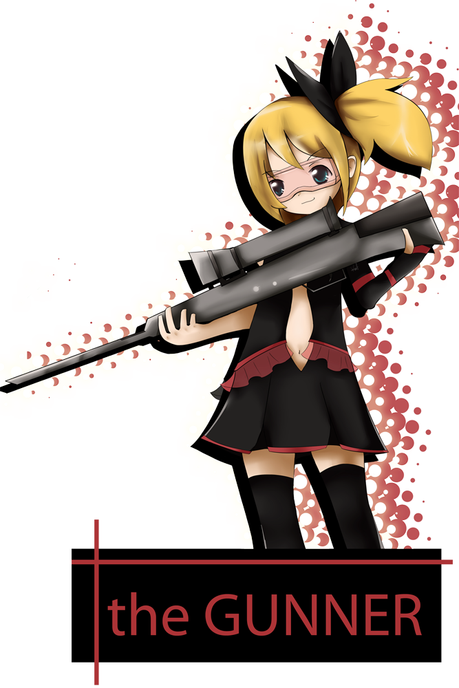 Gunnerus Layout the GUNNER by rifuu on DeviantArt