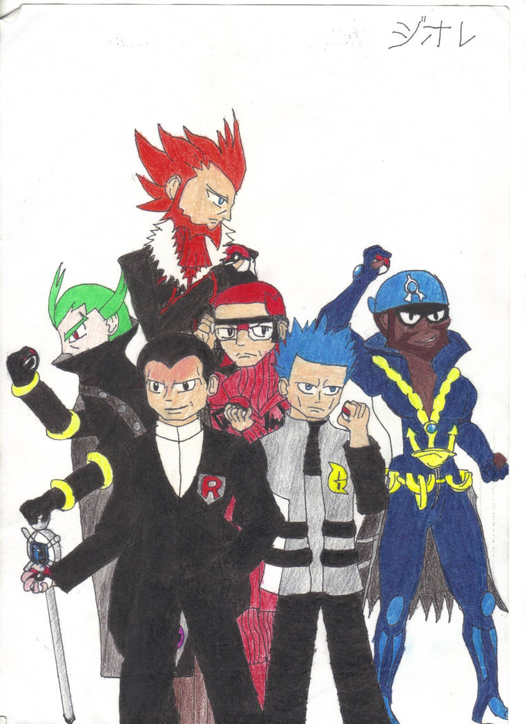 Pokemon Crime POKEMON VILLAIN TEAM BOSSES by Jiore on DeviantArt