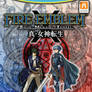 Fire Emblem X Shin Megami Tensei Wii U