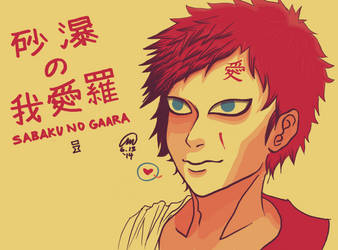 Tumblr Palette Challenge - Sabaku No Gaara