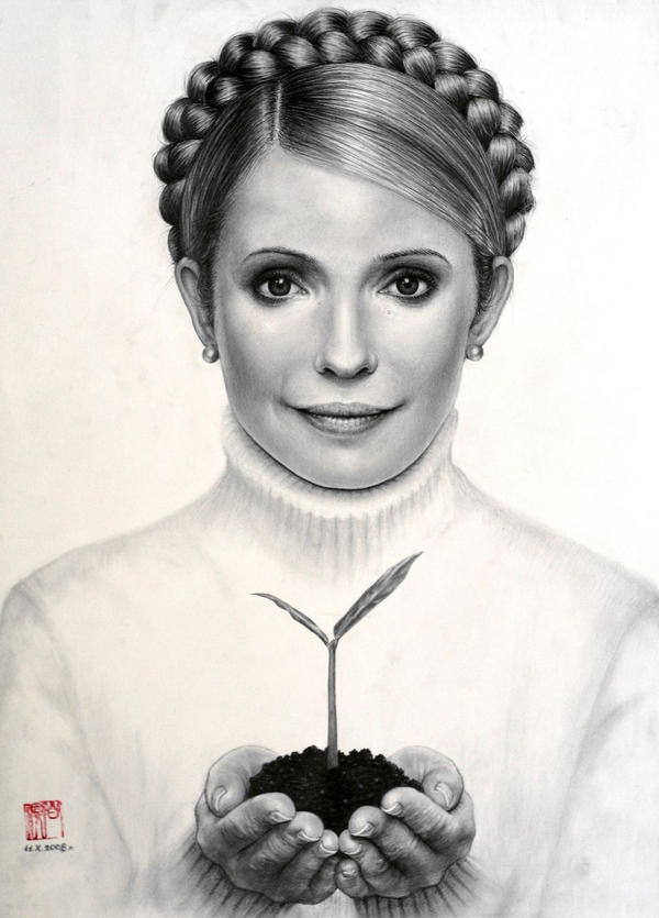 Julia Tymoshenko