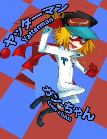 Yatterman