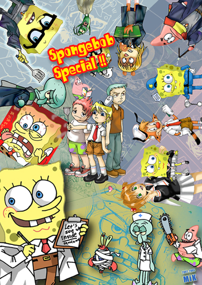 Mira X:ssä: They don't know I made the sad spongebob compilation image   / X