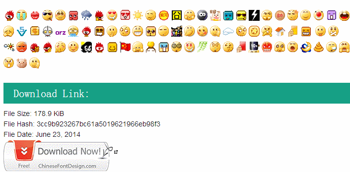 84 Super cute Facebook Emoticons Gifs Downloads Em by zhang9547 on