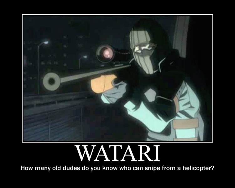 Watari Motivational Poster