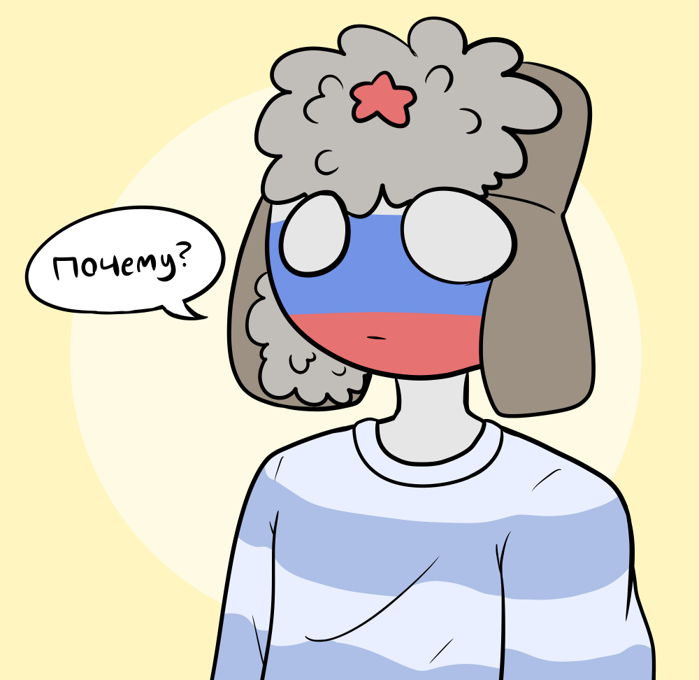 Russia [Countryhumans] - Desenho de marrriari - Gartic