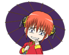 Kagura Chibi (2) - Gintama