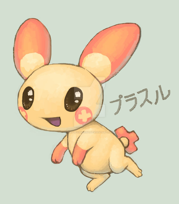 plusle