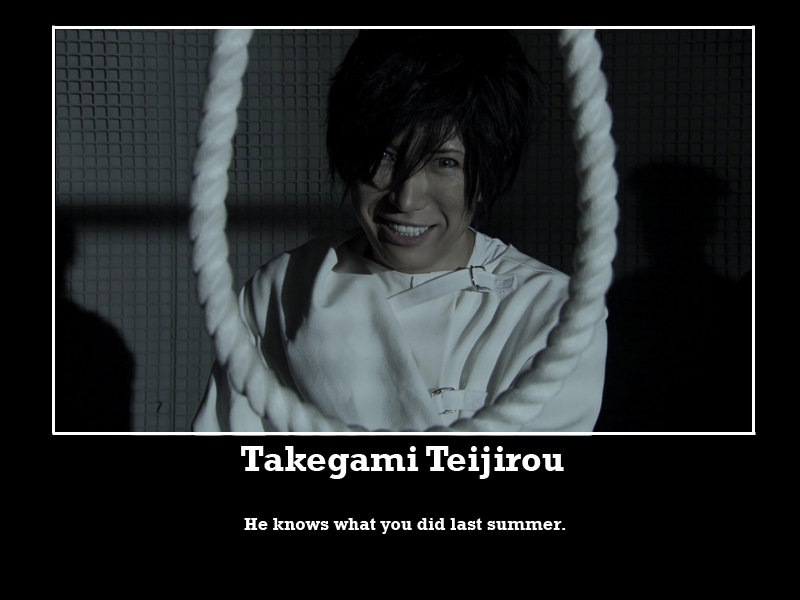 Takegami Motivational Poster