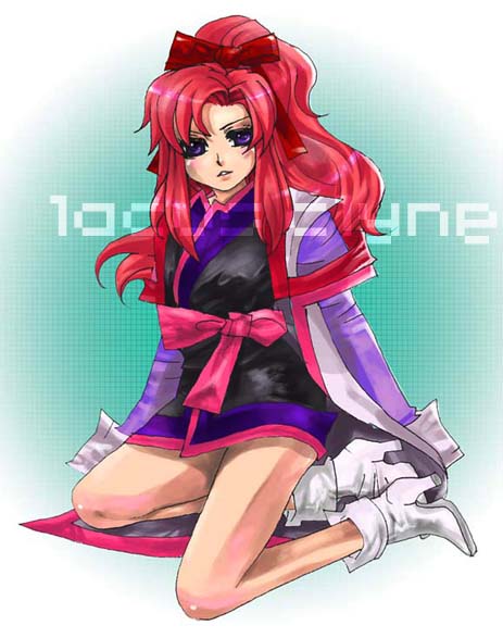 lacus