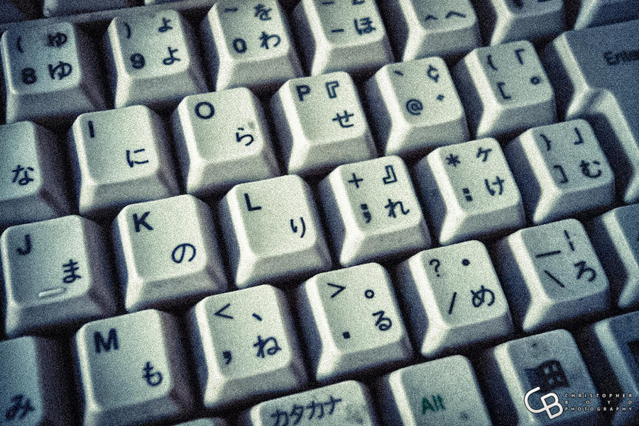 Keyboards in Japan