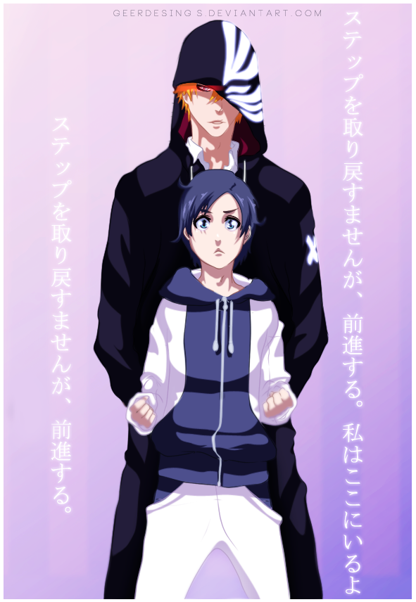 Continue forward - Ichigo Sensei