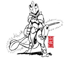 Mewtwo Armor