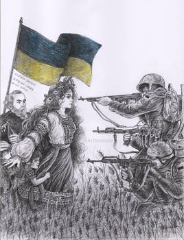 Glory To Ukraine