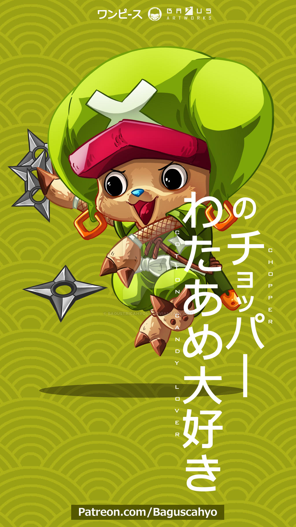 Chopper One Piece Wallpaper For Phone By Bagustricahyono On Deviantart Chopper One Piece Wallpaper For Phone By Bagustricahyono On Deviantart