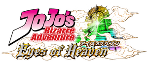 Jojo S Bizarre Adventure Eyes Of Heaven Logo By L