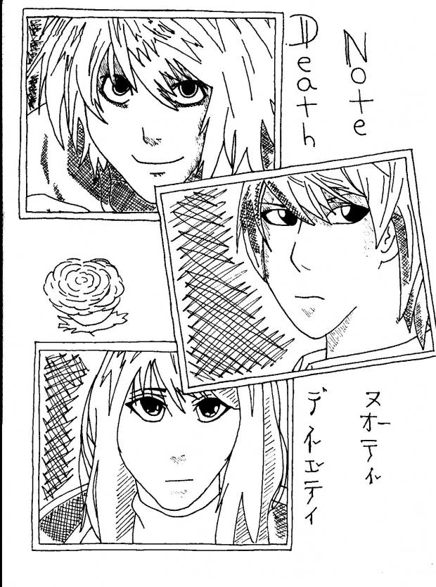 Death Note R63 Pictures: Death Note by FallenDarkAngel93 on DeviantArt