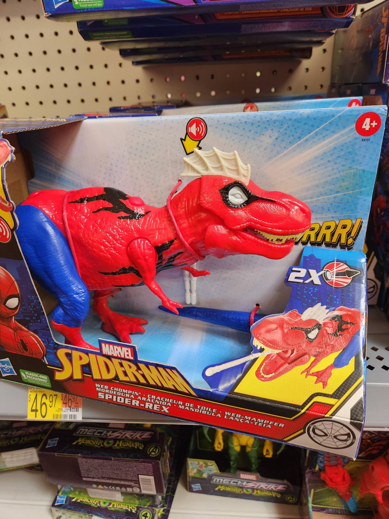 Spider-Rex.......WHY!??!?! by Spider-Marco1 on DeviantArt