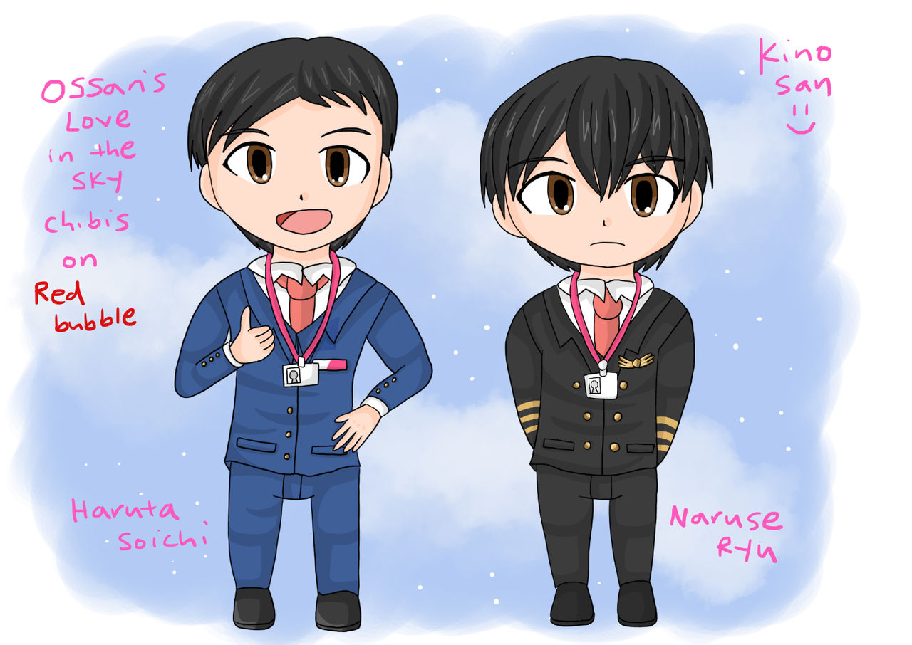 Ossan S Love In The Sky Harunaru Chibis By Kino San On Deviantart Ossan S Love In The Sky Harunaru Chibis By Kino San On Deviantart