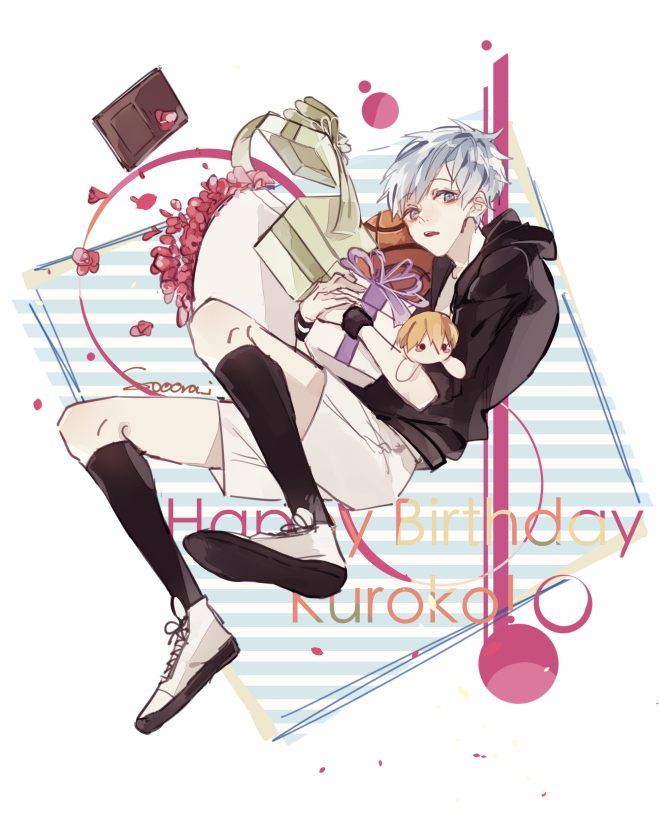 HBD KUROKO